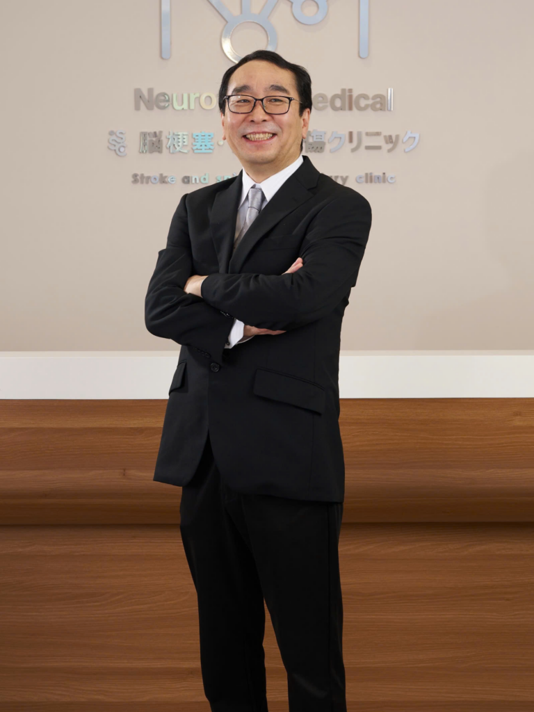 Tiến sĩ Kunihiko Okada