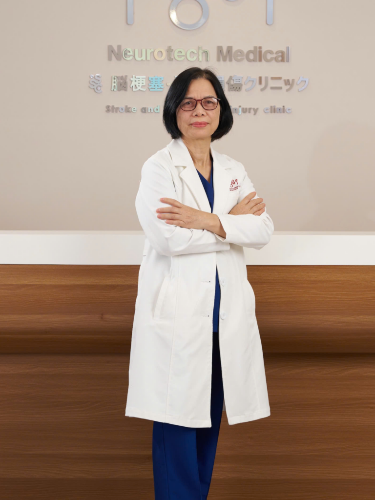 Bác sỹ CKII Phạm Thị Minh